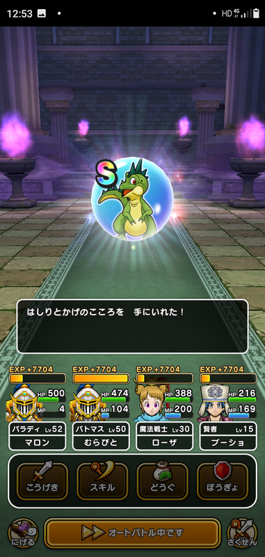 f:id:ken3memo:20201024130325p:plain