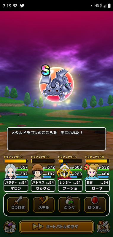 f:id:ken3memo:20201031072625p:plain