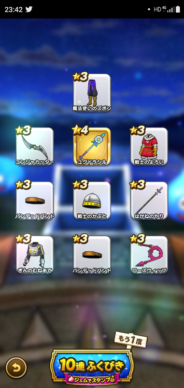 f:id:ken3memo:20201106234607p:plain