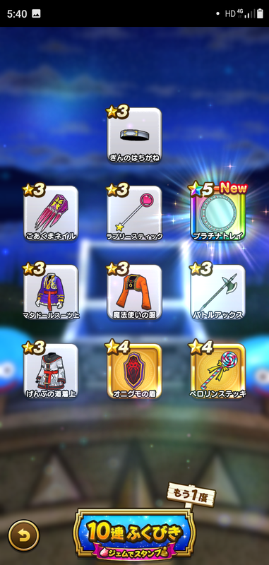 f:id:ken3memo:20201110151250p:plain