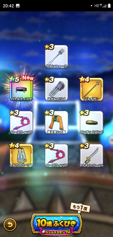 f:id:ken3memo:20201114205016p:plain