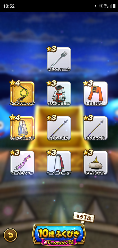 f:id:ken3memo:20201121105645p:plain