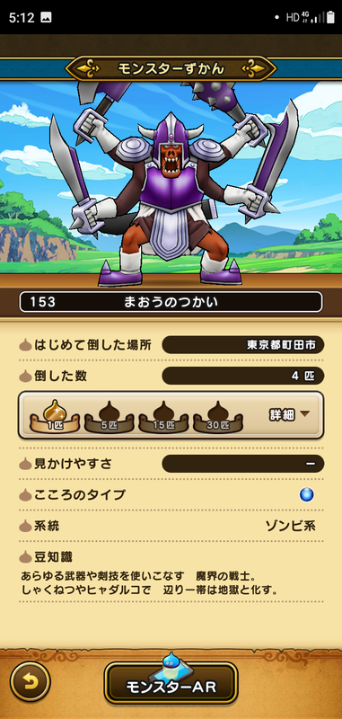 f:id:ken3memo:20201125051637p:plain