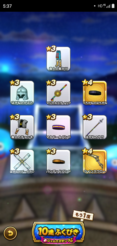 f:id:ken3memo:20201127054156p:plain