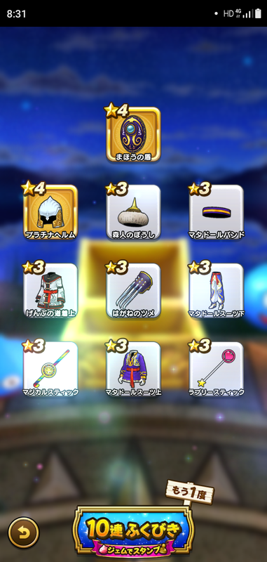 f:id:ken3memo:20201211083504p:plain