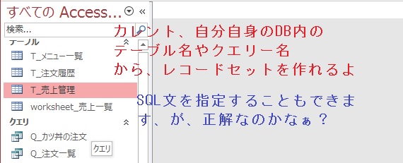 20201211122714