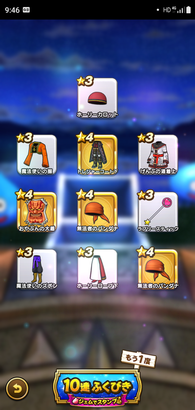 f:id:ken3memo:20201212095133p:plain