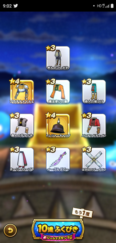 f:id:ken3memo:20201213090813p:plain