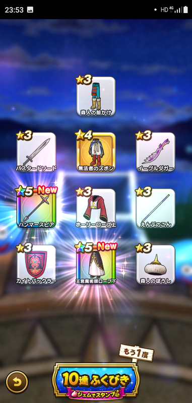 f:id:ken3memo:20201216235906p:plain