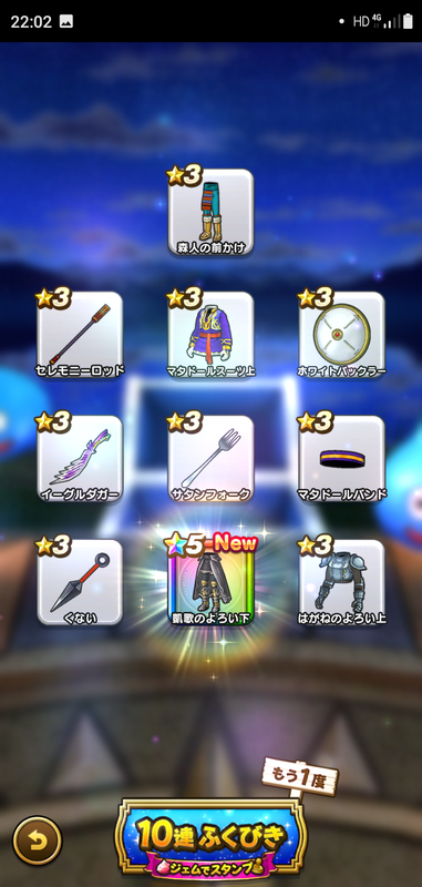 f:id:ken3memo:20201224220701p:plain