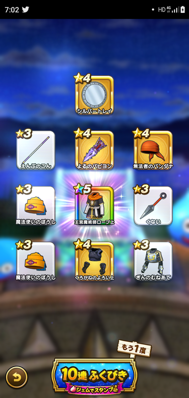 f:id:ken3memo:20210102070806p:plain