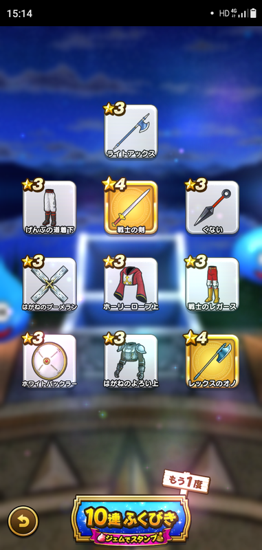 f:id:ken3memo:20210103152021p:plain