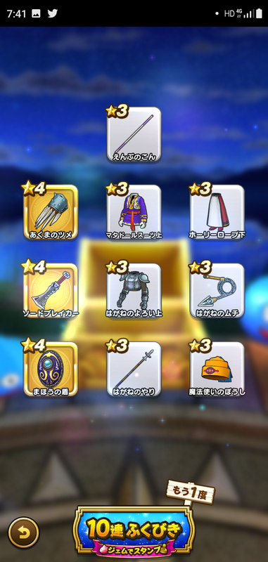 f:id:ken3memo:20210105074719p:plain