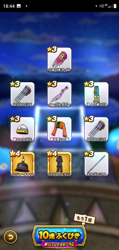f:id:ken3memo:20210129185213p:plain