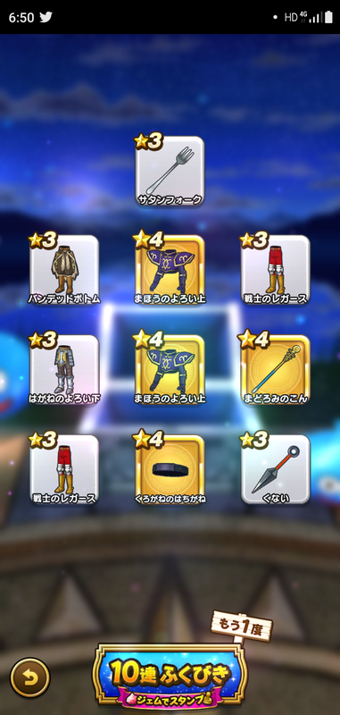 f:id:ken3memo:20210130065611p:plain