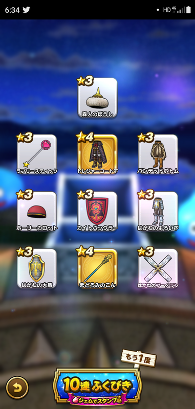f:id:ken3memo:20210202063929p:plain