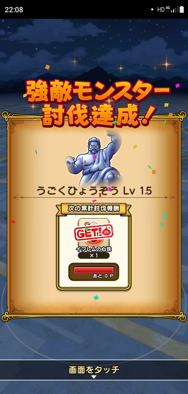 f:id:ken3memo:20210202221431p:plain