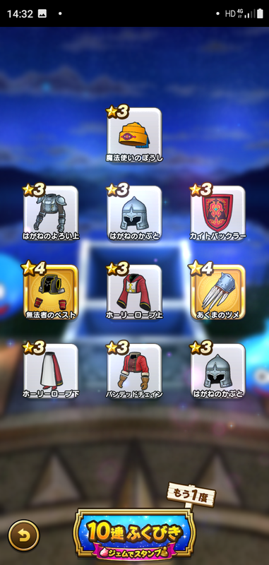 f:id:ken3memo:20210207143954p:plain