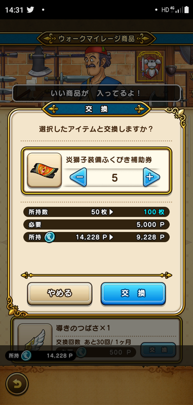 f:id:ken3memo:20210207144000p:plain