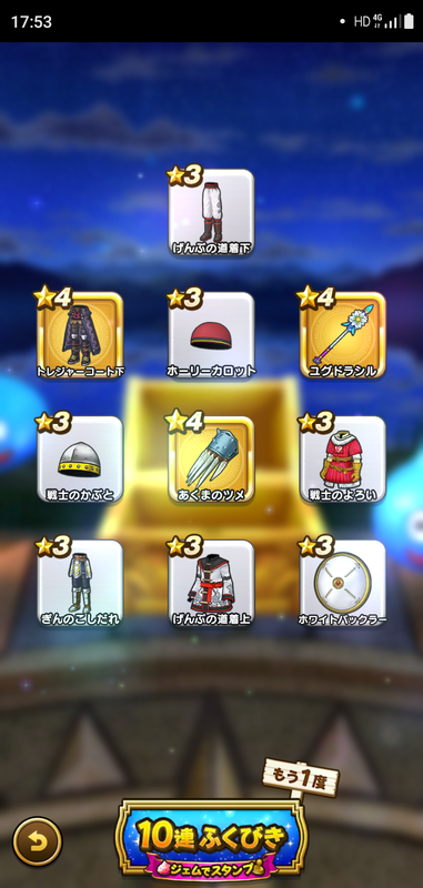f:id:ken3memo:20210211175837p:plain