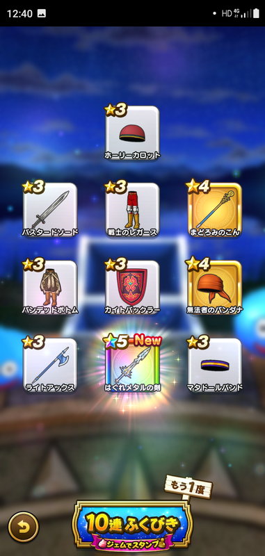 f:id:ken3memo:20210212124639p:plain
