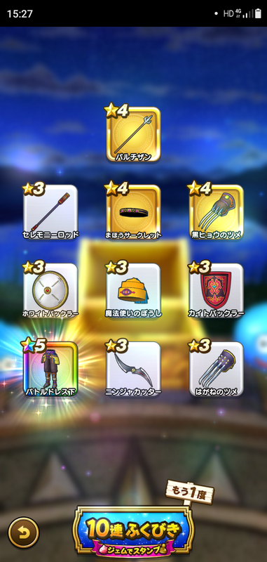 f:id:ken3memo:20210214153141p:plain