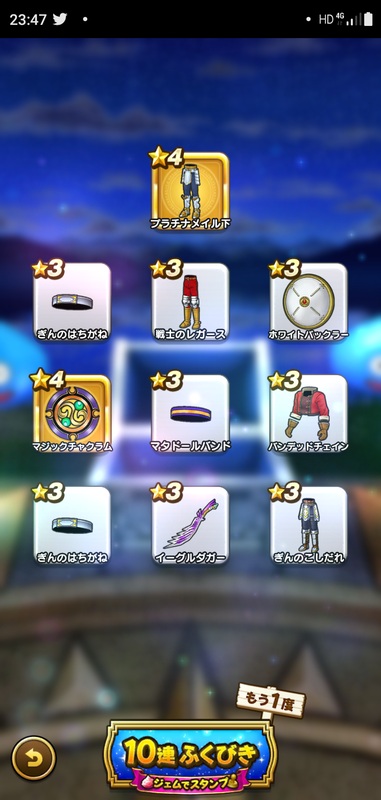 f:id:ken3memo:20210227235207p:plain