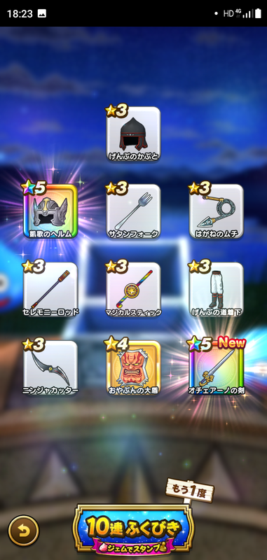 f:id:ken3memo:20210312183058p:plain