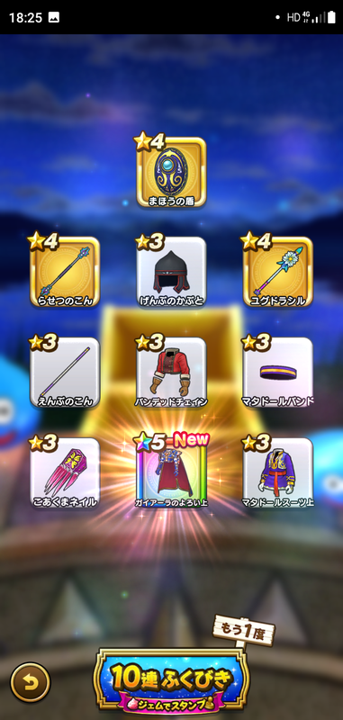 f:id:ken3memo:20210313182934p:plain
