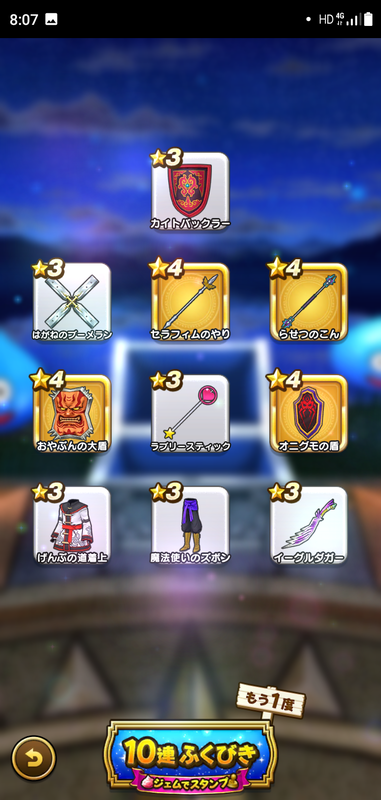 f:id:ken3memo:20210317081440p:plain