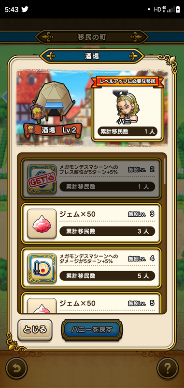 f:id:ken3memo:20210321054802p:plain