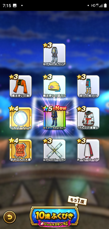 f:id:ken3memo:20210326072141p:plain