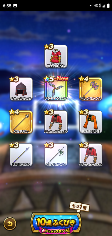 f:id:ken3memo:20210329070205p:plain