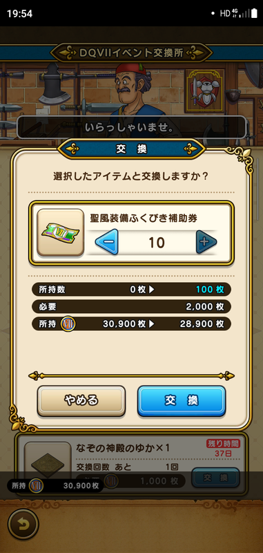 f:id:ken3memo:20210329200034p:plain