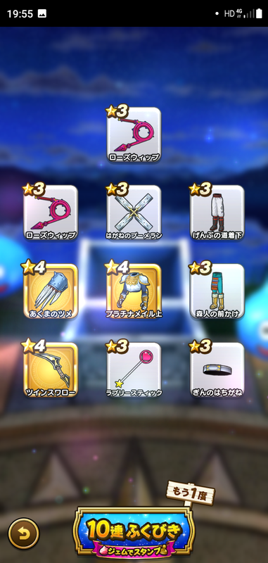 f:id:ken3memo:20210329200047p:plain