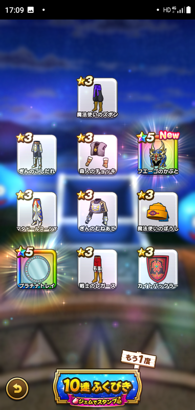 f:id:ken3memo:20210401171911p:plain