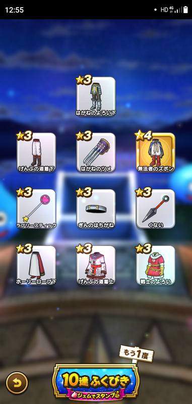 f:id:ken3memo:20210402125917p:plain