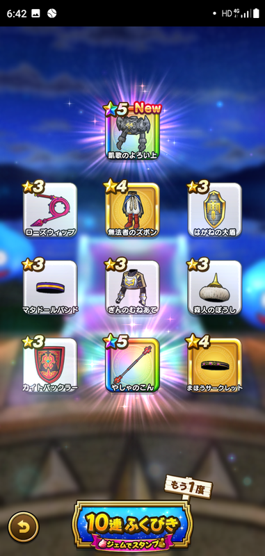f:id:ken3memo:20210403065426p:plain