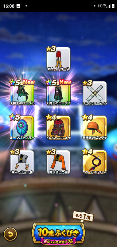 f:id:ken3memo:20210412161845p:plain