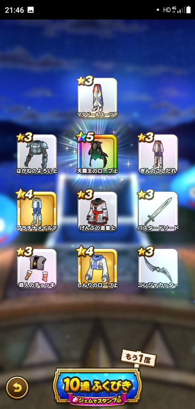 f:id:ken3memo:20210414215523p:plain