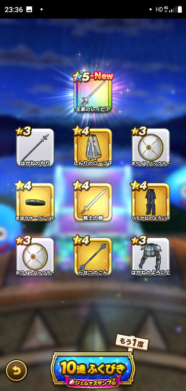 f:id:ken3memo:20210415234320p:plain