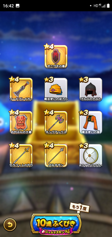 f:id:ken3memo:20210418165204p:plain