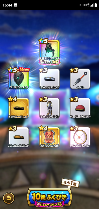 f:id:ken3memo:20210418165232p:plain