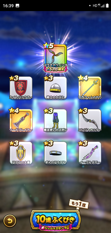 f:id:ken3memo:20210418165238p:plain