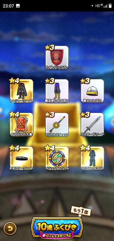 f:id:ken3memo:20210421231753p:plain