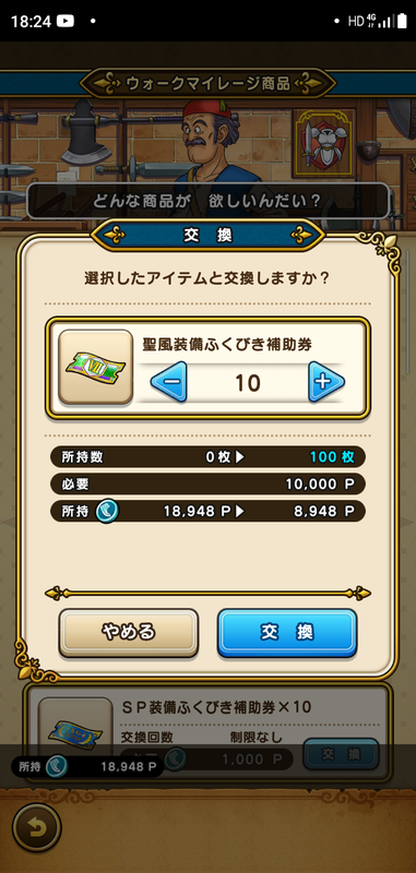 f:id:ken3memo:20210422183018p:plain