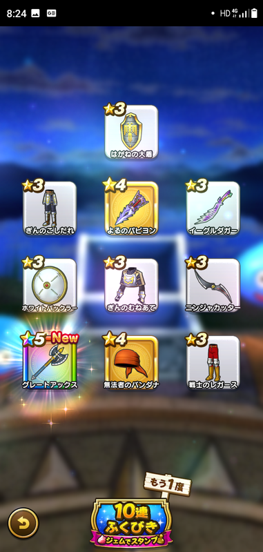 f:id:ken3memo:20210429083015p:plain