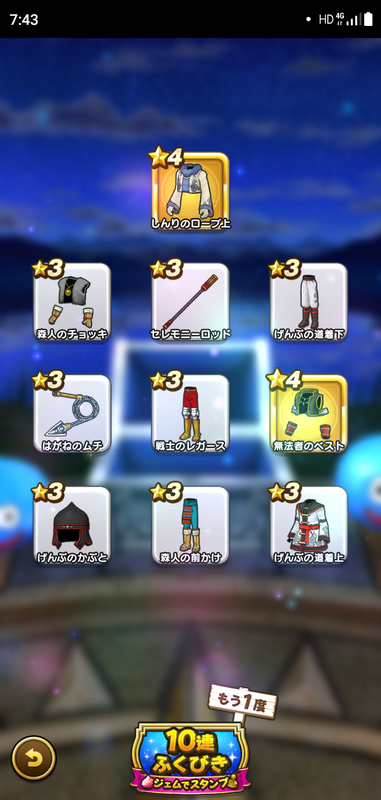 f:id:ken3memo:20210430075219p:plain