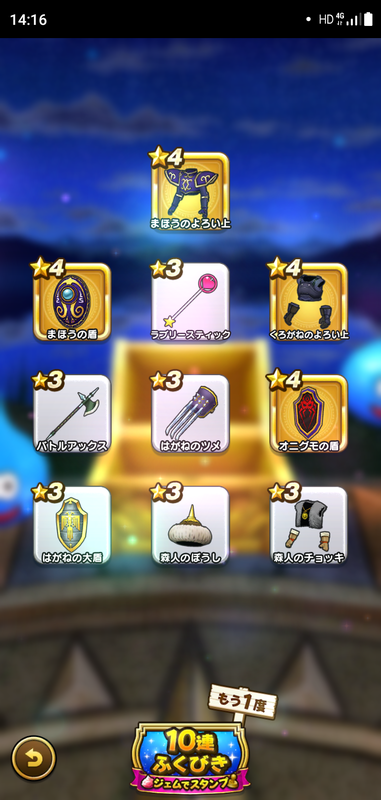 f:id:ken3memo:20210502142514p:plain