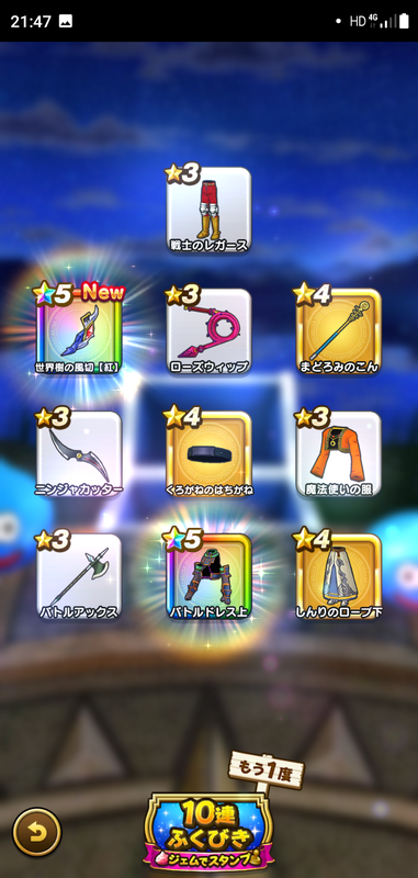 f:id:ken3memo:20210509215350p:plain